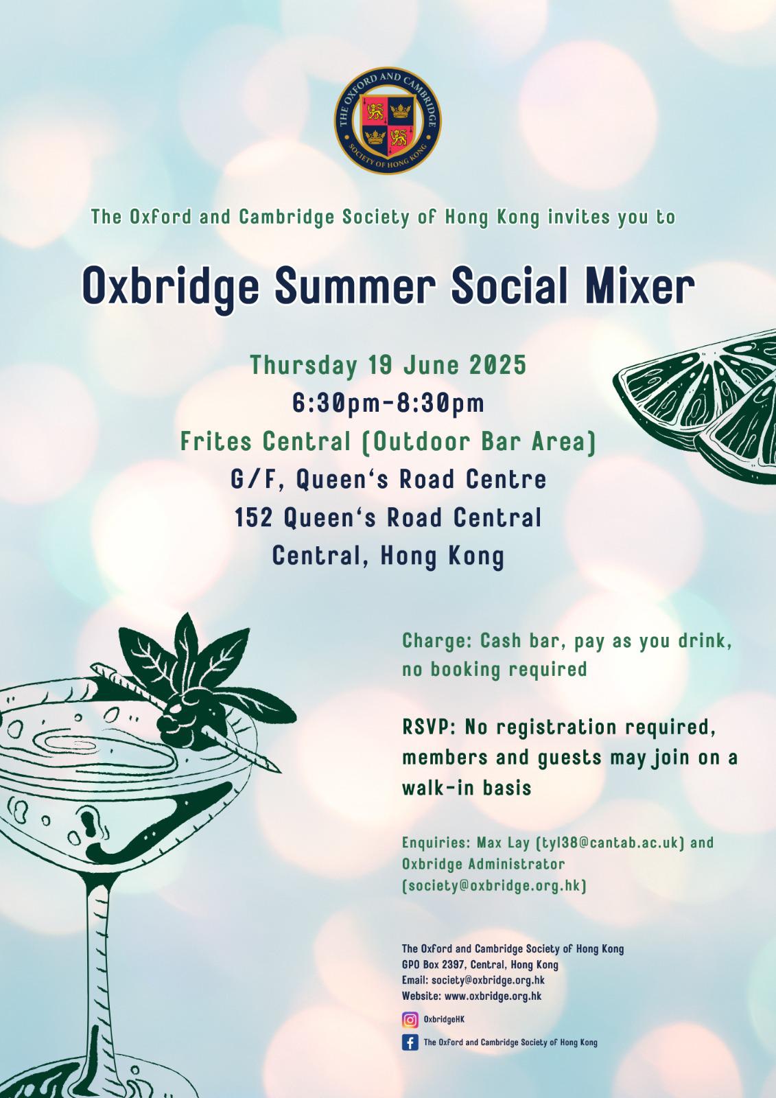 Summer Mixer 1 Oxbridge Summer