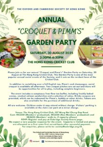 Annual Croquet Pimms