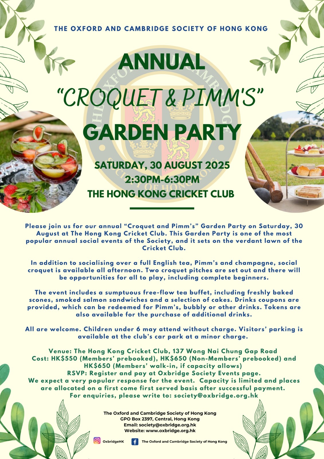 Annual Croquet & Pimms